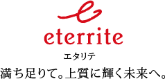 年齢を重ねた肌を、より深く、より豊かに満たすクオリティスキンケア。2つのラインで、さらにアプローチが充実。お手入れの度に悦びを実感する、上質な肌生活をあなたへ